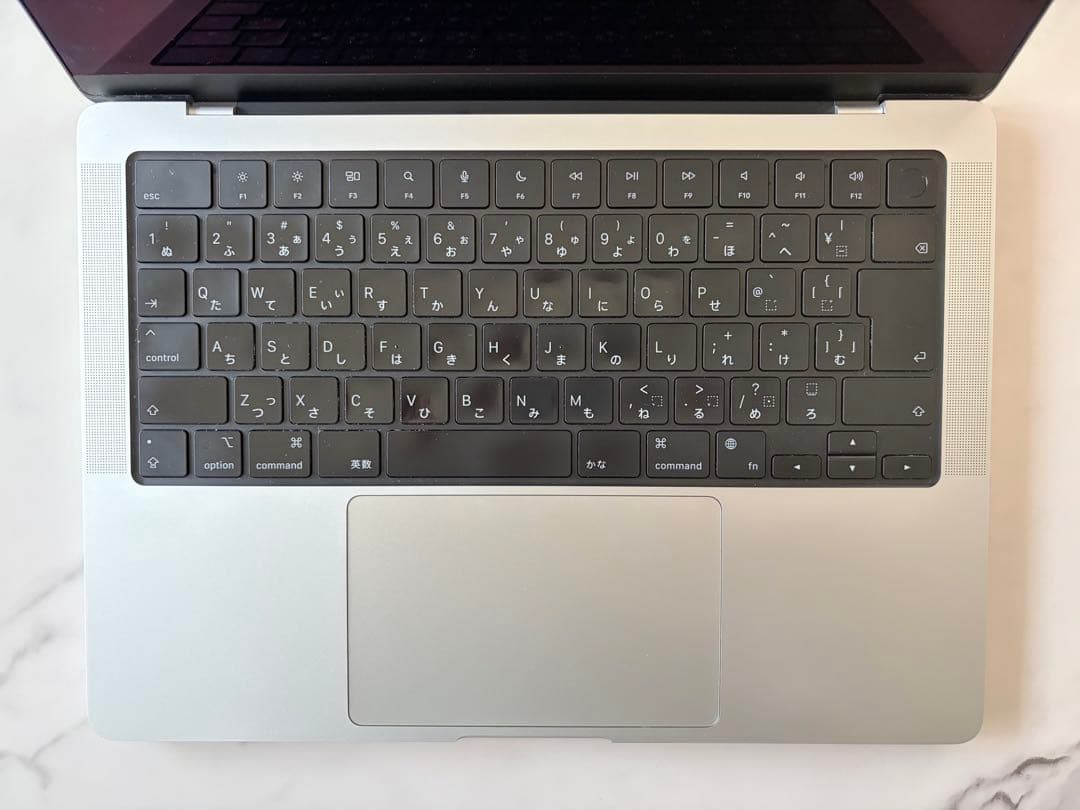 MacBook Pro 14インチ（2023年モデル）