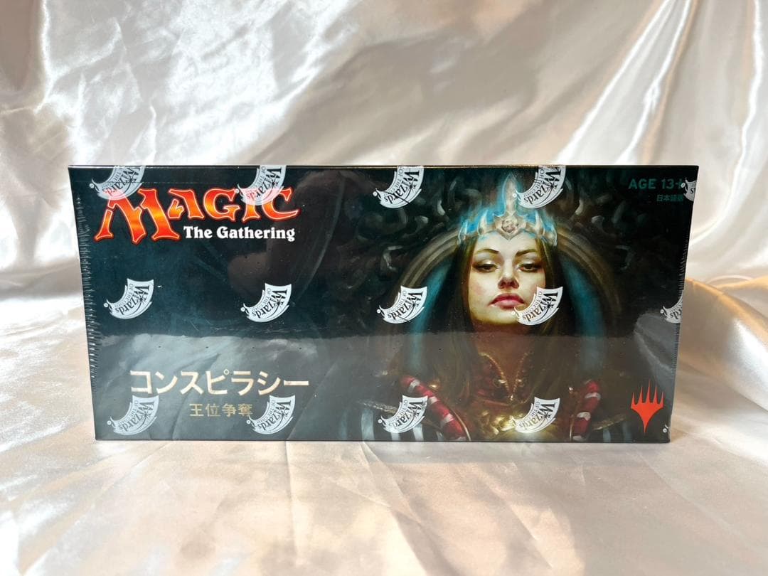 未開封BOX MAGIC The Gathering コンスピラシー 王位争奪 コンスピラシー：王位争奪｜読み物｜マジック：ザ・ギャザリング 日本
