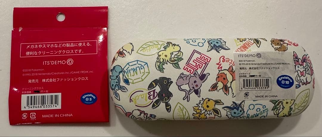 イッツデモ ポケモン ブイズ メガネケース メガネ拭き 2点セット