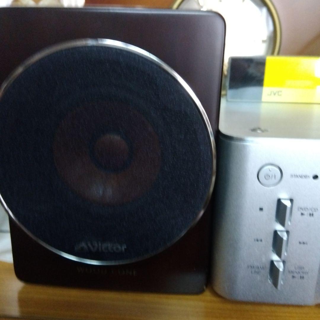 Victor EX-AR3 ミニコンポ DVDプレーヤー ウッドコーンスピーカー