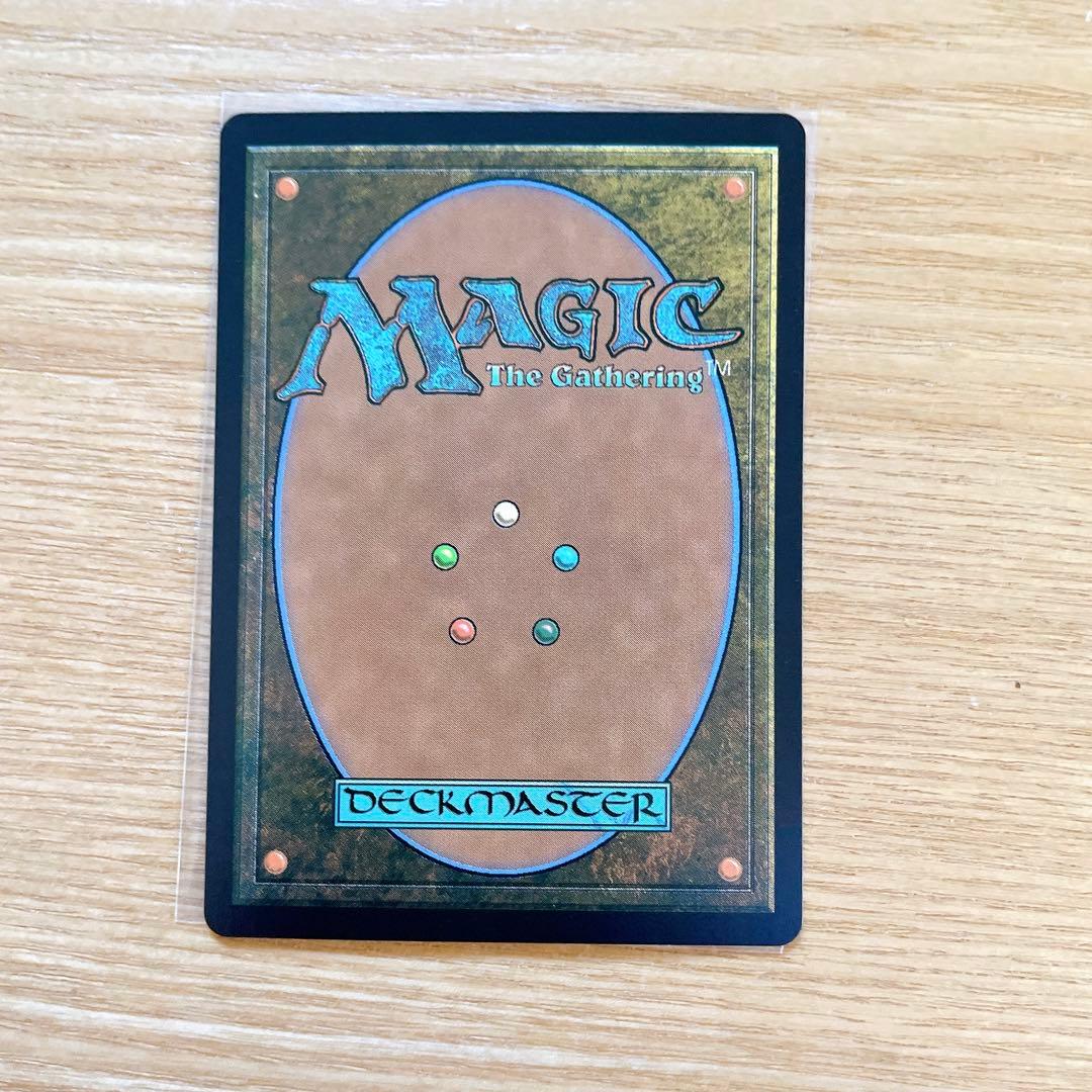 Stock Up 食糧補充 foil マジック：ザ・ギャザリング - メルカリ