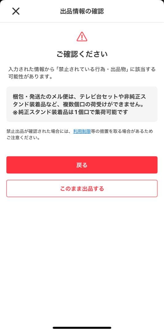 【TCL】S5400シリーズ 2Kスマート液晶テレビ 40V 2023年製