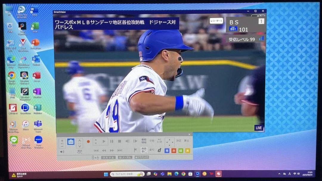 UKDad さん専用NEC LAVIE A23 PC-A2377DAB (A27