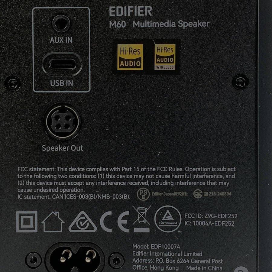 美品 付属品完備 Edifier M60 マルチメディアスピーカー ハイレゾ対応