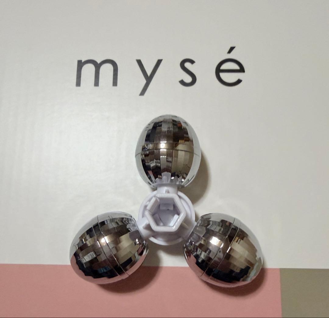 mysé ダブルコア MS-20P 美容器　正規品　エステ　もみ流し