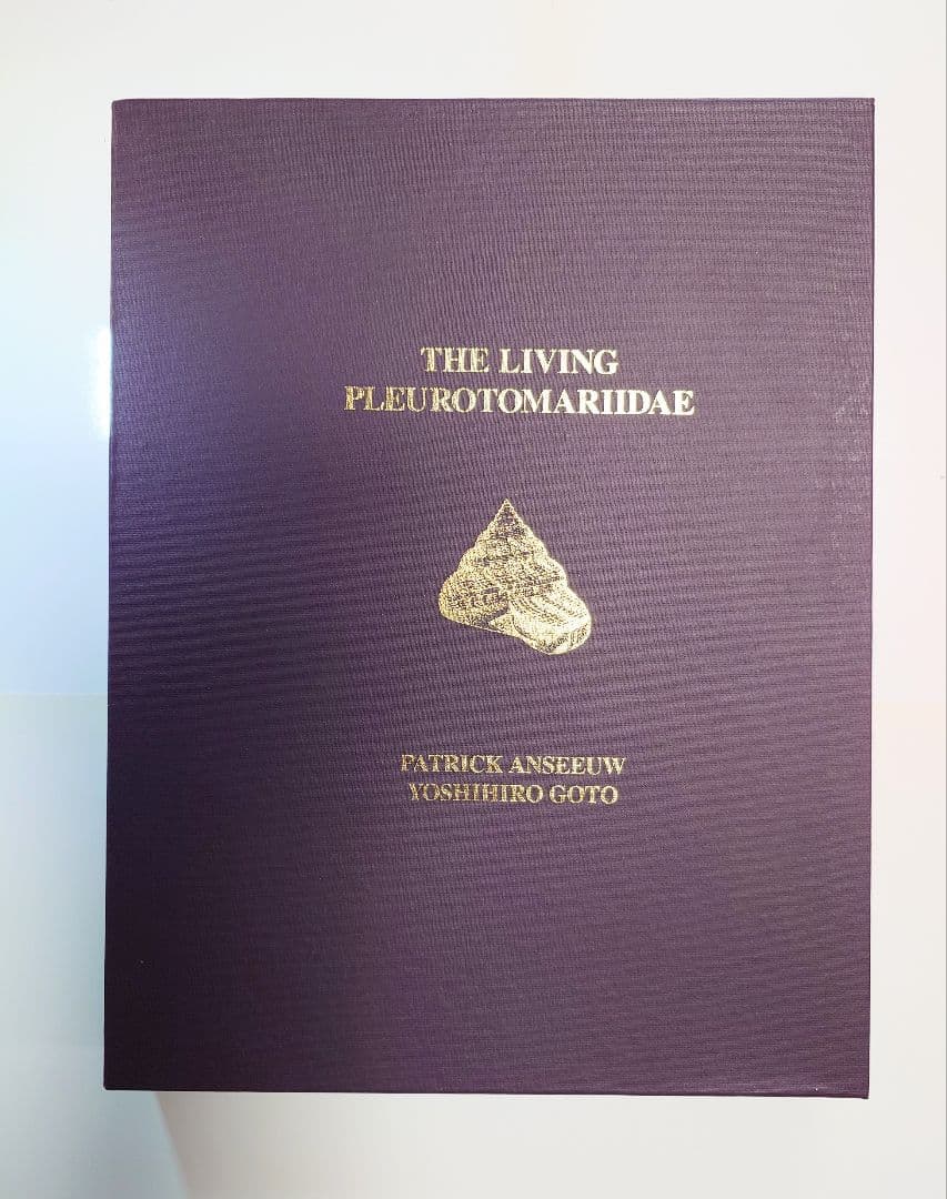 オキナエビス図鑑 洋書