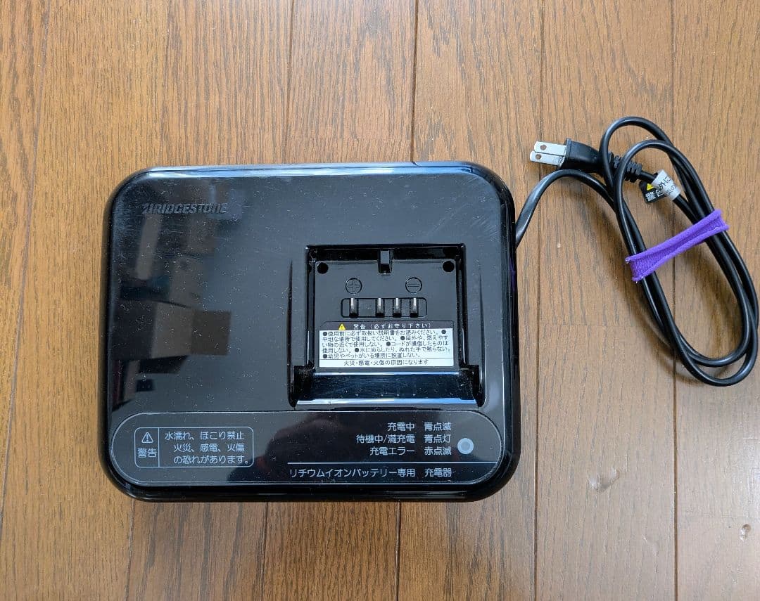 使用数回 ブリヂストン 電動三輪車 フロンティア ラクットワゴン