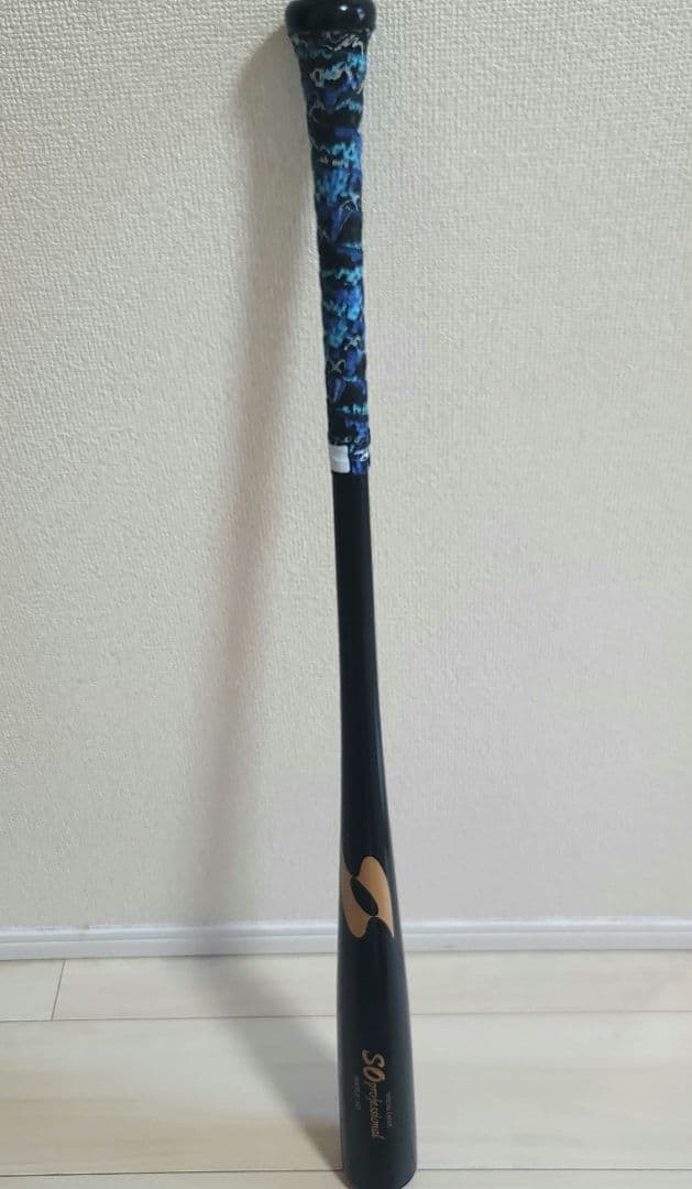 軟式用木製バット【オーダーメイド品】 ゼット（ZETT） 少年軟式木製バット スペシャルセレクトモデル 森