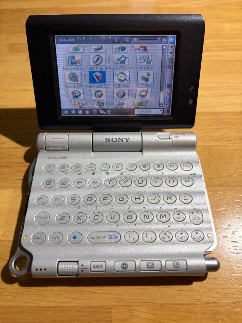 PEG-UX50 ソニークリエ