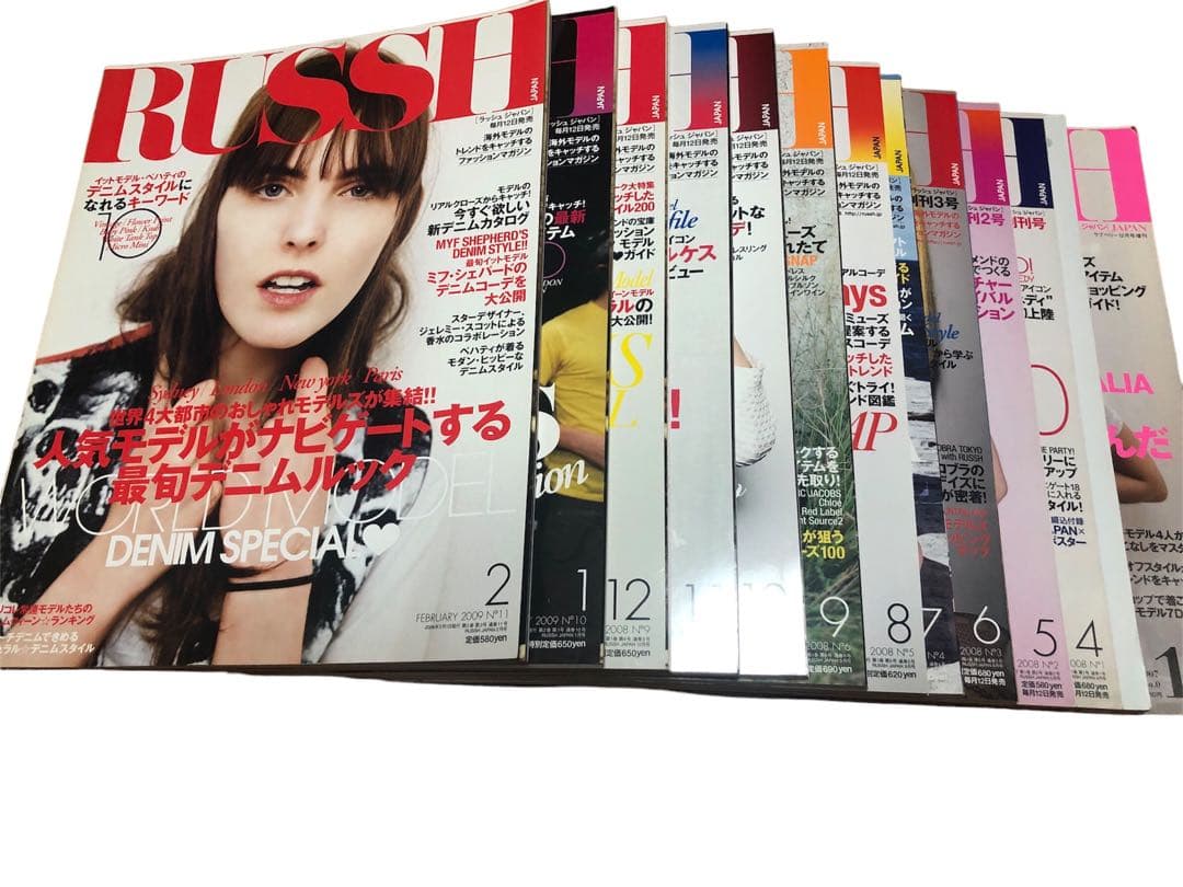 RUSSH JAPAN 海外 ファッション ストリートスナップ 雑誌 RUSSH JAPAN 海外 ファッション ストリートスナップ 雑誌 RUSSH JAPAN