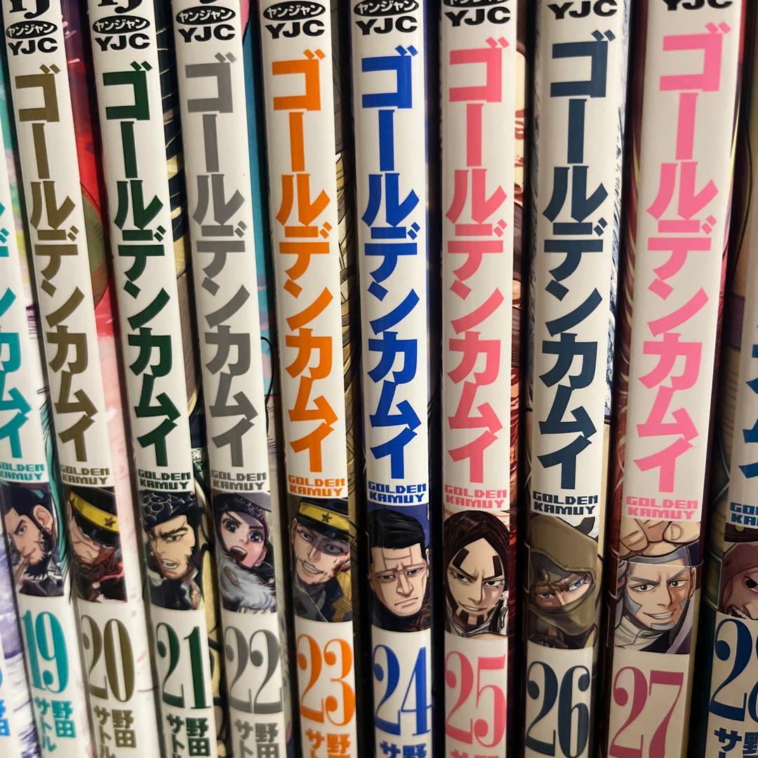 ゴールデンカムイ 全巻 ＋ 公式ファンブック セット 集英社（SHUEISHA） 新品 / ゴールデンカムイ 公式ファンブック+アイヌ