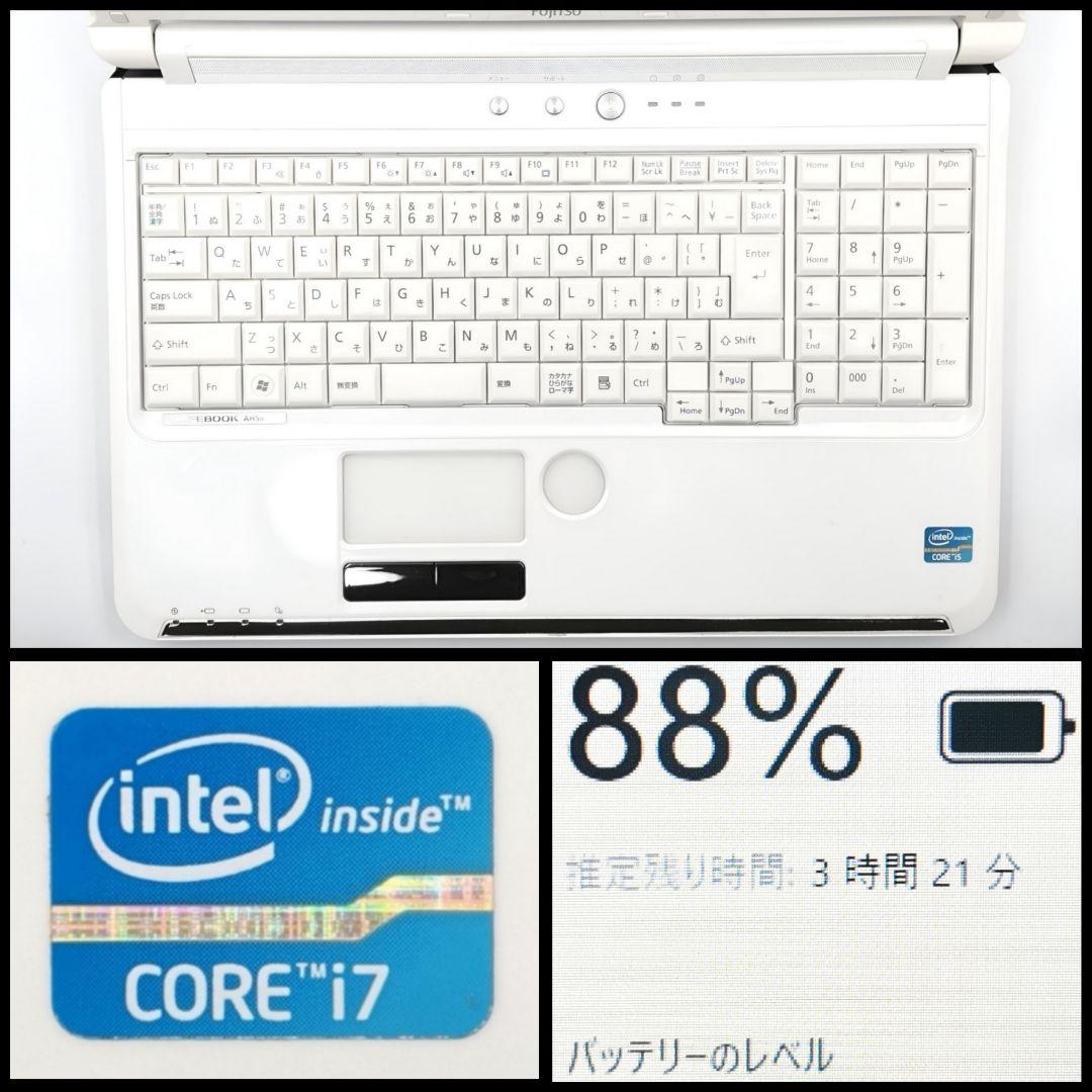 驚きの速さ！ 最高峰Core i7 Windows11 ノートパソコン カメラ付