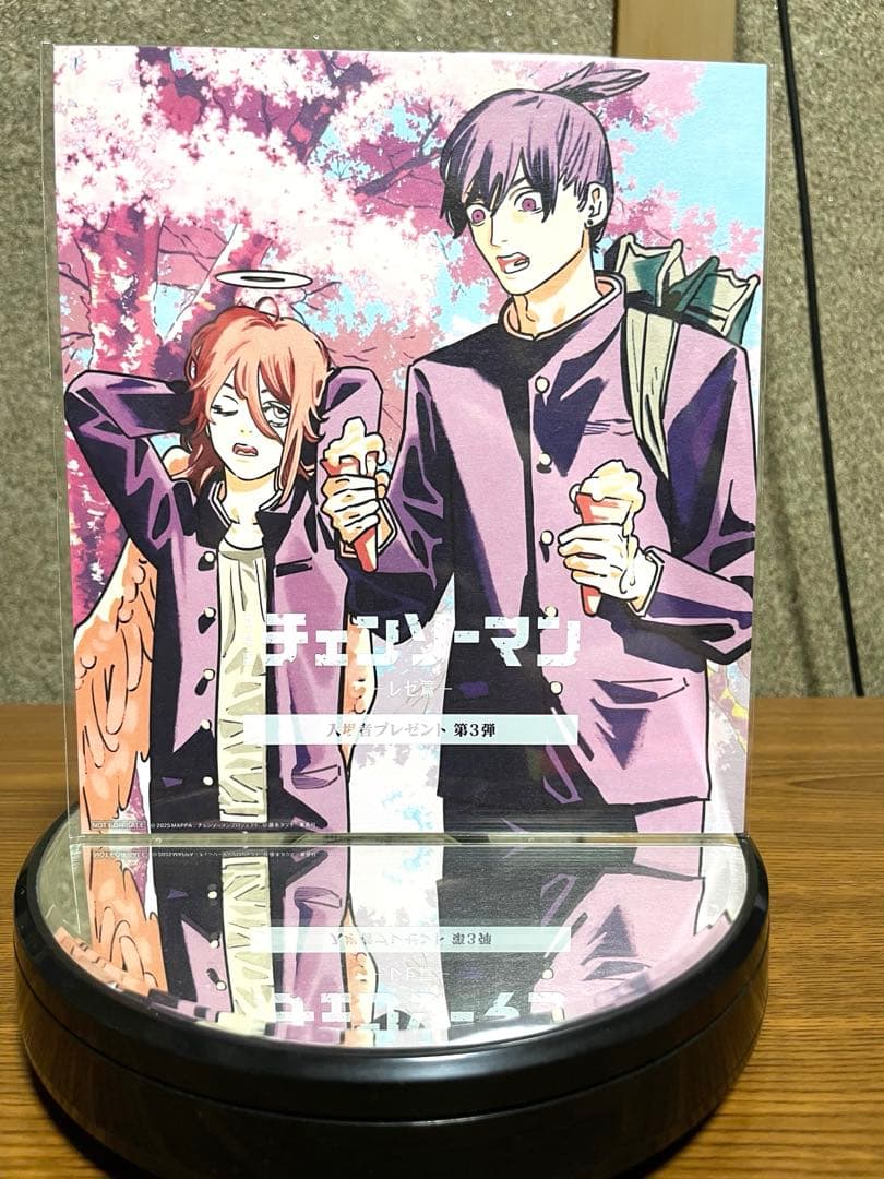 チェンソーマン 映画 特典 1弾。3弾 レゼ篇 3枚セット - メルカリ