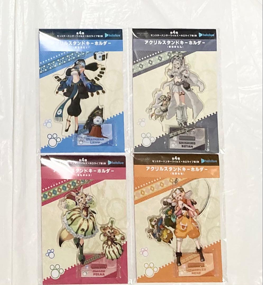 8種コンプ♪ ホロライブ モンスターハンターワイルズ アクスタ クリア