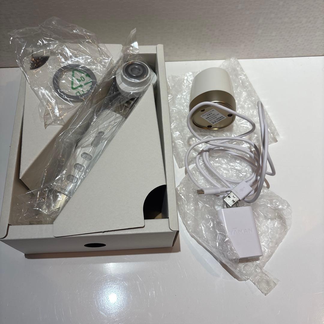 【YA-MAN】ブライトリフトEX（HRF50N）