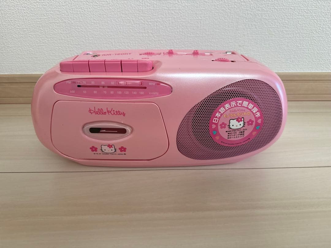 新品未使用✨ハローキティ カセットレコーダー RM-120KT