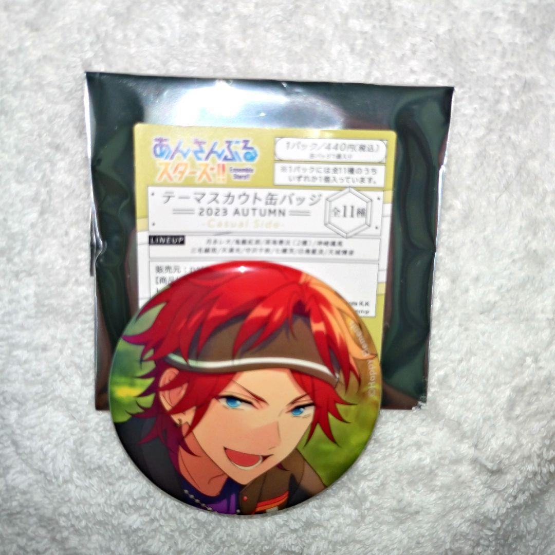 あんさんぶるスターズ テーマスカウト缶バッジ Crazy:B 天城燐音