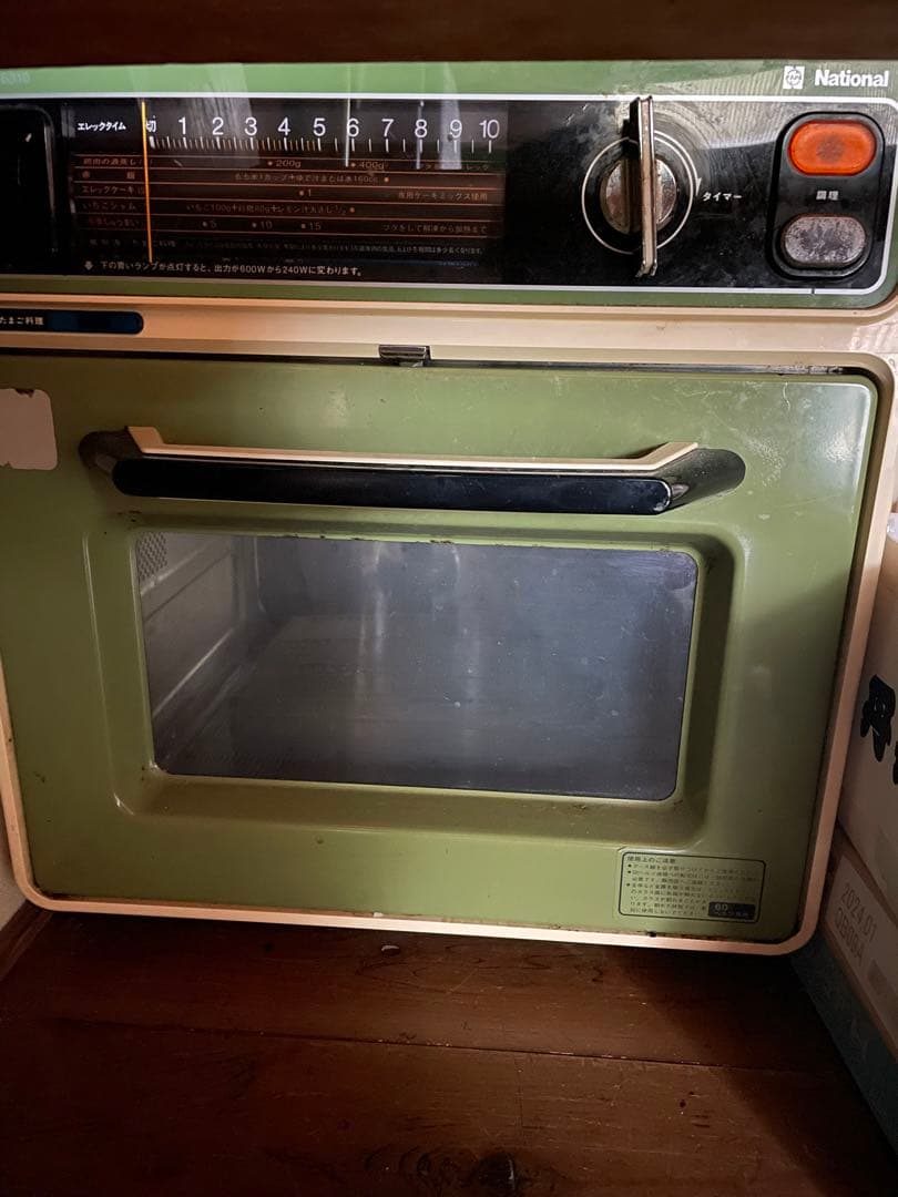 ナショナル 電子レンジ NE-6310 動作品 昭和レトロ - メルカリ
