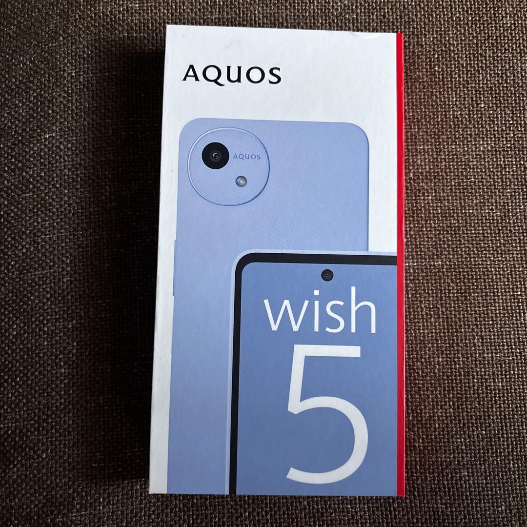 AQUOS wish5 SH-52F （MISORA-B）未開封/新品 AQUOS wish SIMフリー SH-52F wish5 ミソラ [Misora] docomo 未使用品