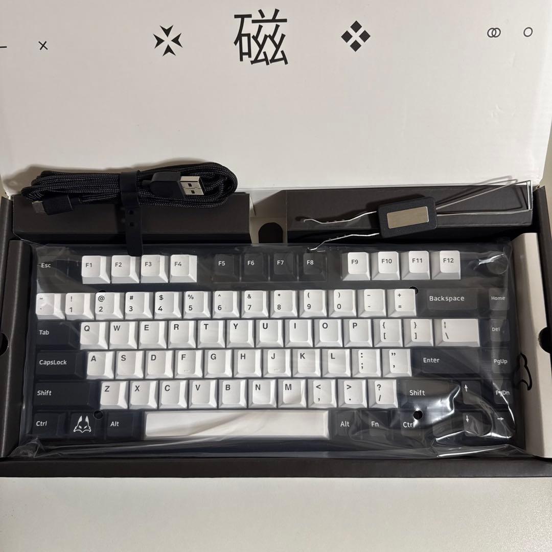 (最新)Arbiter Studio TENKO Polar 75 + HE