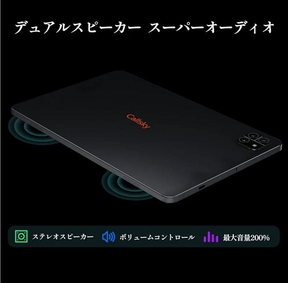 A523 Androidタブレット 10.1インチ 12GB RAM 64GB