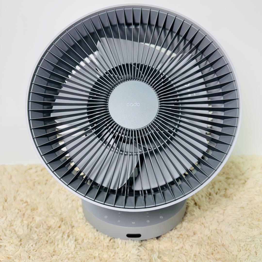 Cado カドー 除菌サーキュレーター STR-1800 グレー 消臭 扇風機