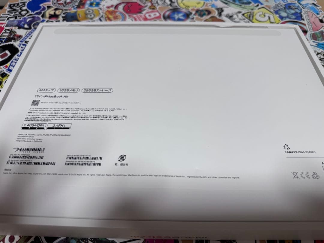 MacBook Air M4 スターライト