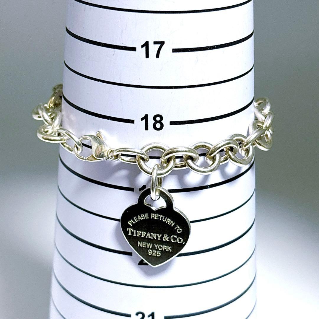 【美品】20.4cm ティファニー リターントゥ ハートタグ ブレスレット SV