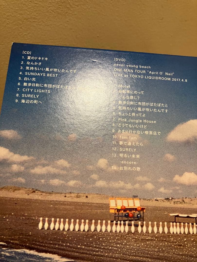 never young beach／A GOOD TIME 初回DVD付き - メルカリ