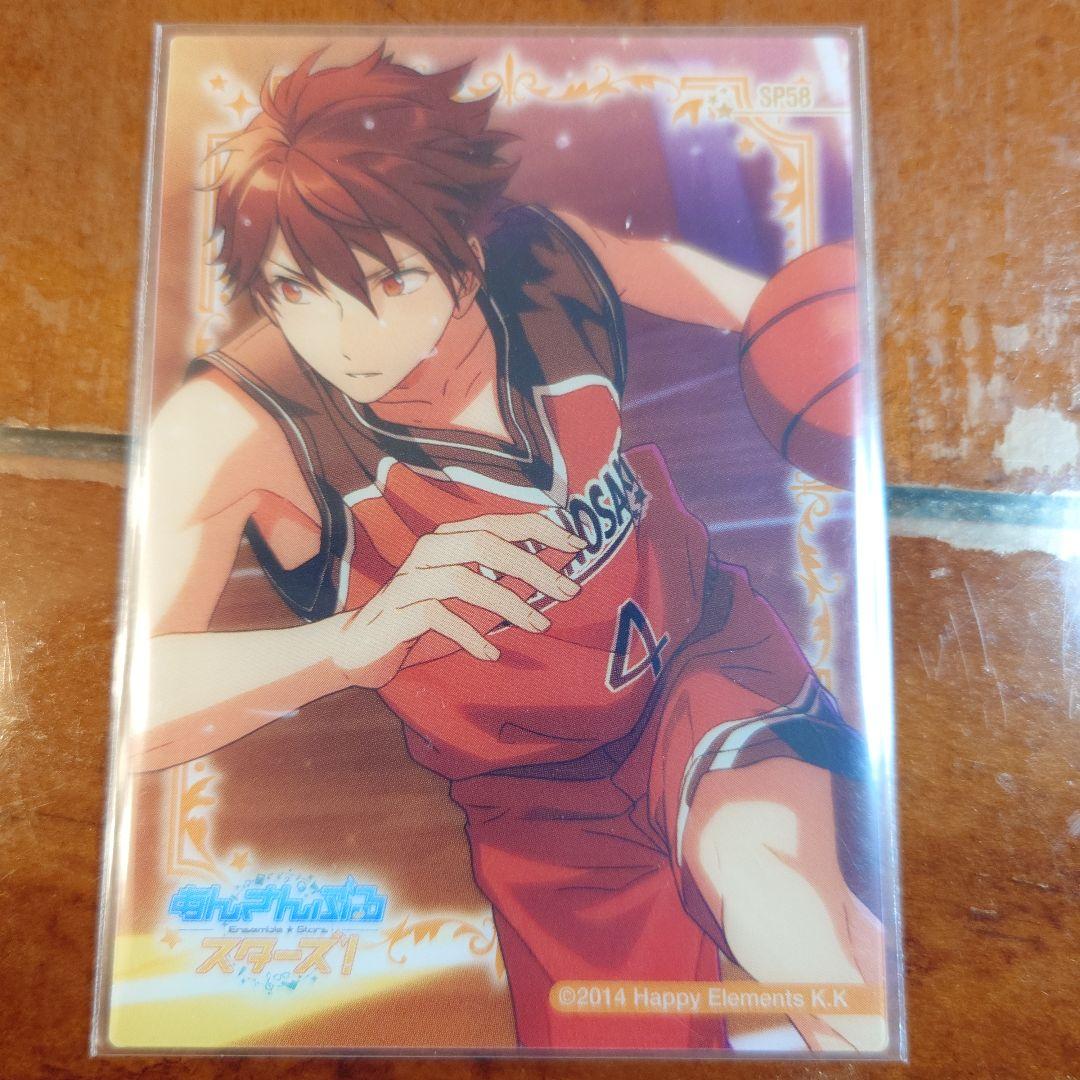 あんスタ クリアカード SP 守沢千秋 - メルカリ