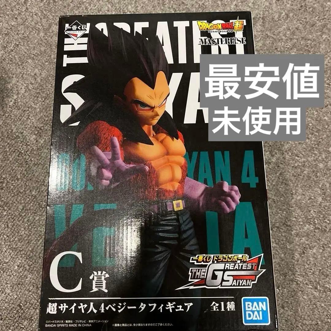 ドラゴンボール一番くじ THE GREATEST SAIYAN C賞 ベジータ 一番くじ ドラゴンボール THE GREATEST SAIYAN C賞 超サイヤ人4