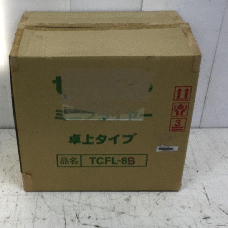 TCFL-8B タニコー 電気フライヤー ミニ卓上タイプ