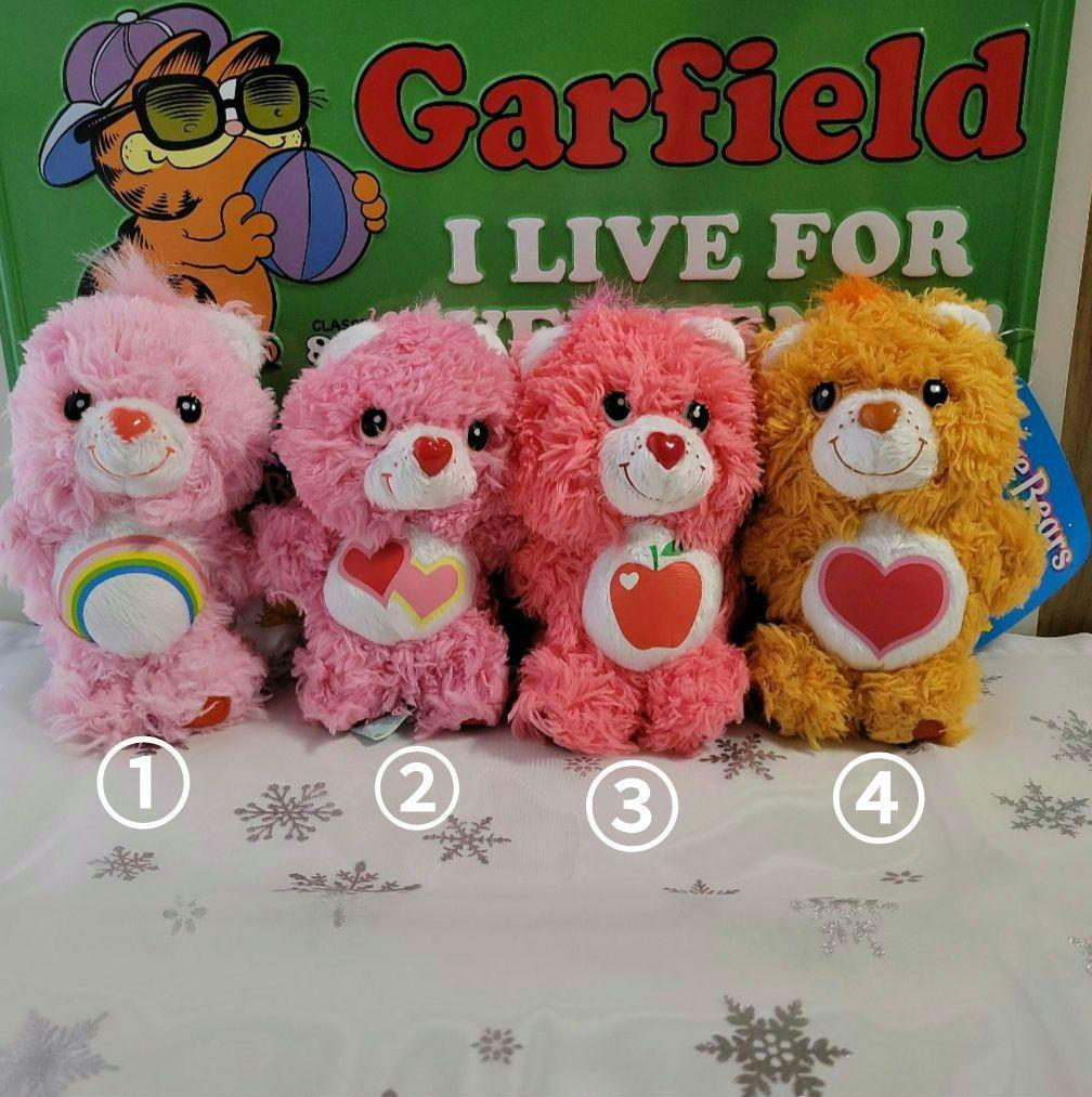 アメトイ ケアベア ぬいぐるみ ボールチェーン付き ヴィンテージ