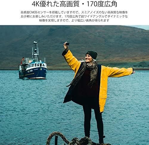 AKASO EK7000 Pro 4K アクションカメラ + 64GBメモリカm