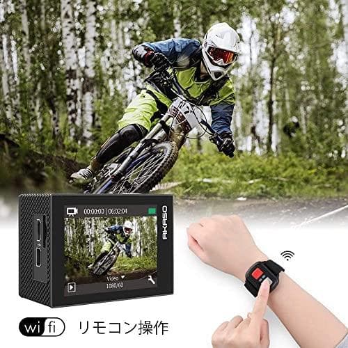 AKASO EK7000 Pro 4K アクションカメラ + 64GBメモリカm