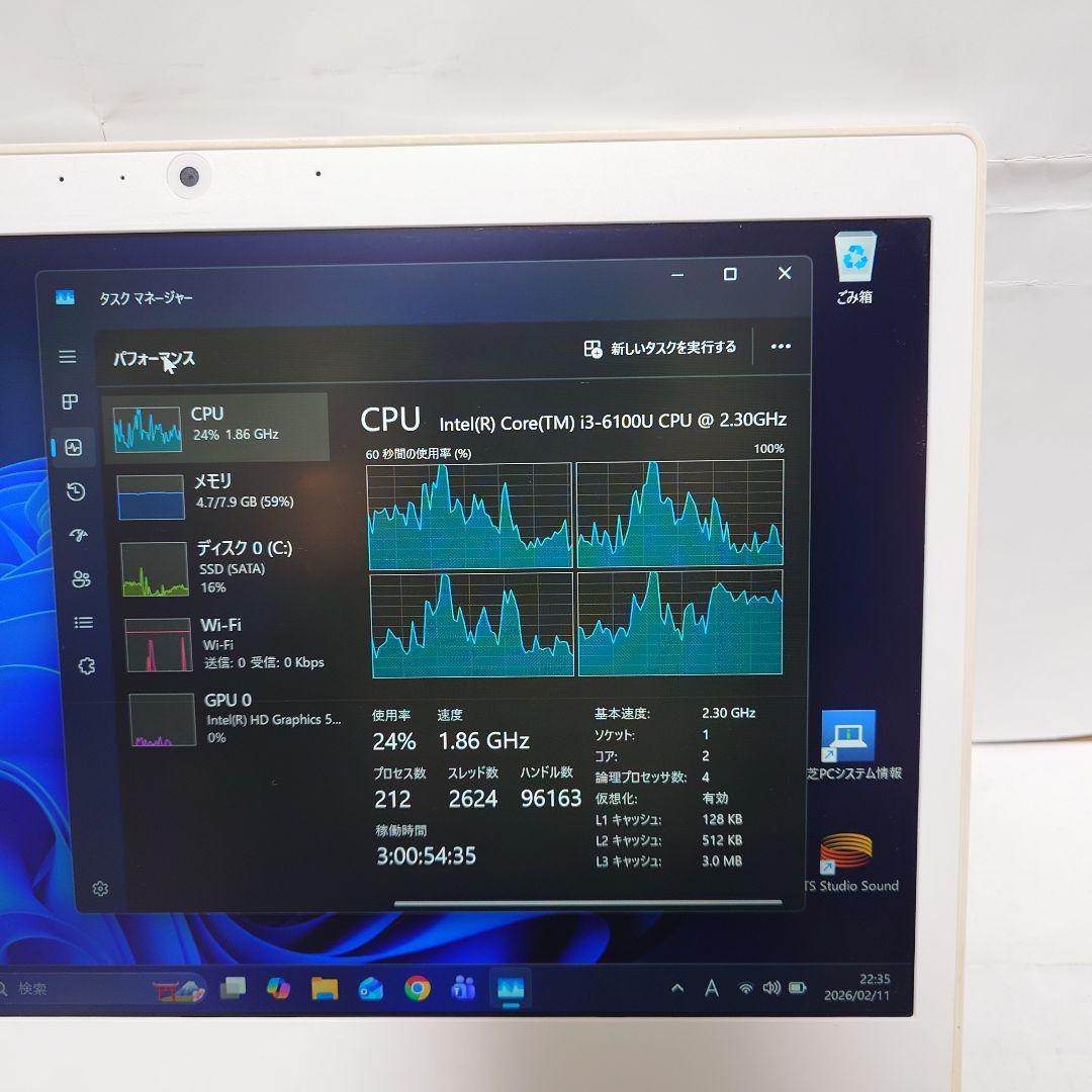 ✨️ほぼ未使用✨️ dynabook RX73 Win11 SSD Corei3 - メルカリ