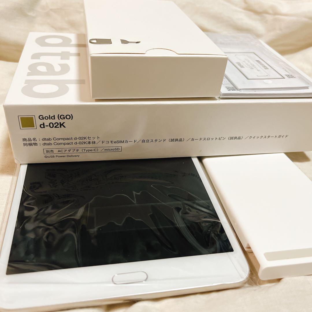 docomo dtab Compact d-02K ゴールド 32GB