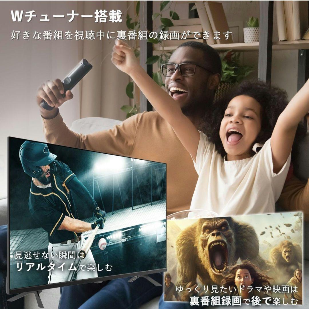 山善 40型 QRK-40W2KST 液晶テレビ Ｗチューナー GoogleTV