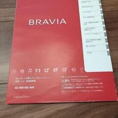2009年製　SONY液晶テレビ40インチ　BRAVIA