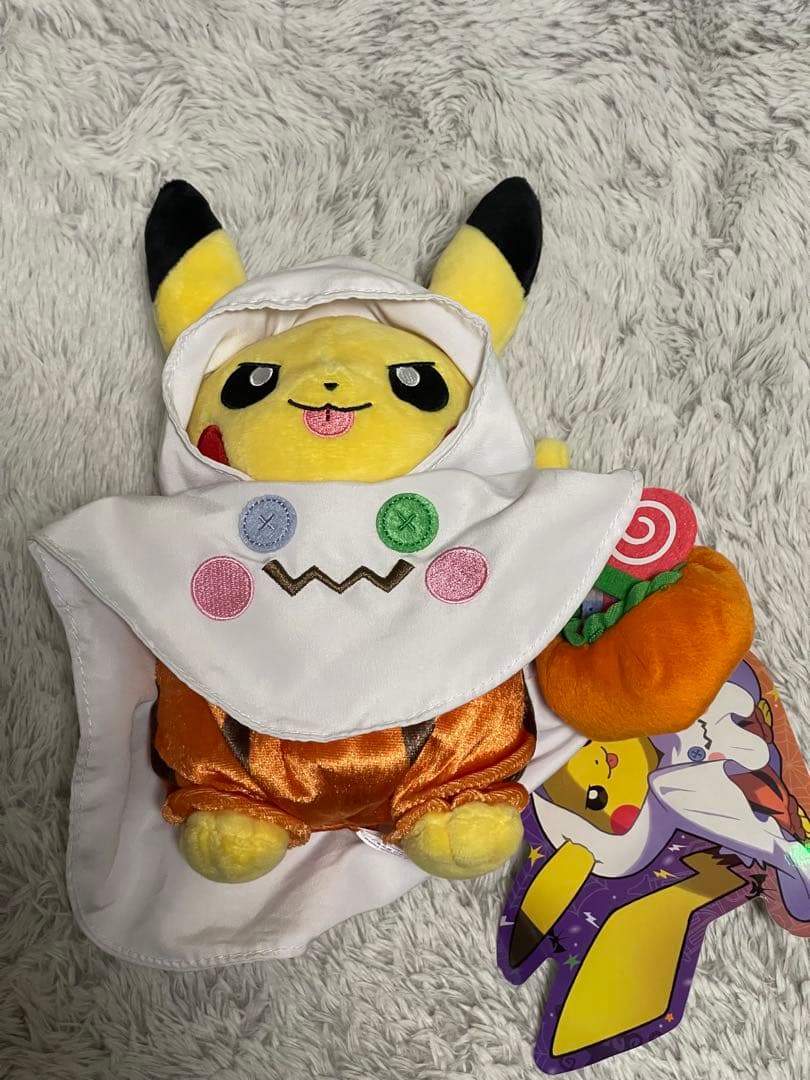 ポケモン ピカチュウ ハロウィンタイム 2017 ぬいぐるみ ハロウィン