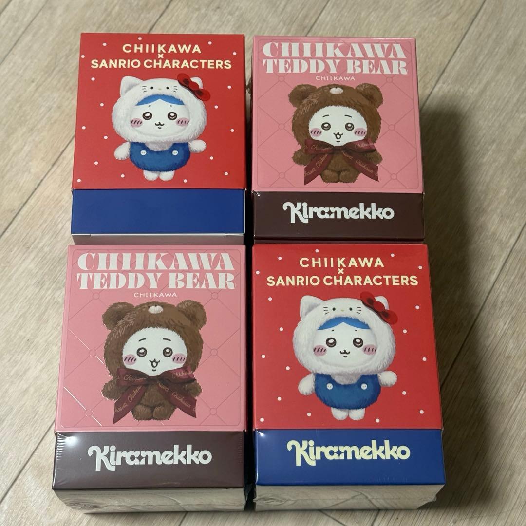 ちいかわ Kiramekko ハチワレ3体・古本屋1体 セット - メルカリ