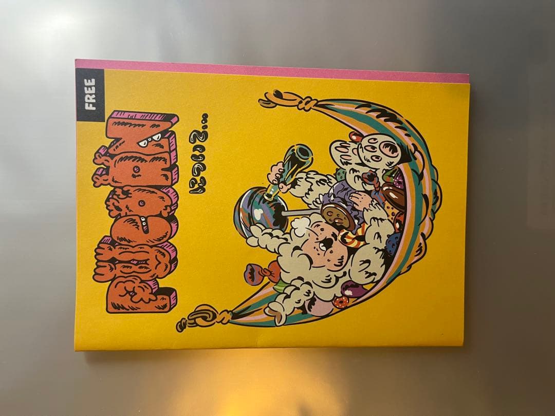 PUCORN プコーン ソフビ OIL by 美術手帖 ObB No.6