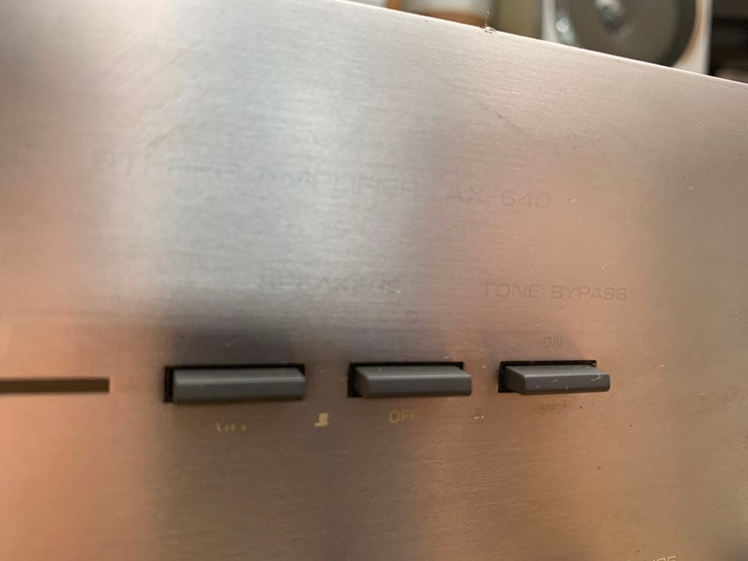 Yamaha AX-640 ステレオアンプ