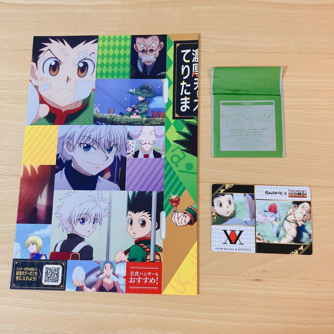 銀だこ ハンターハンター HUNTER × HUNTER カード ヒソカ - メルカリ