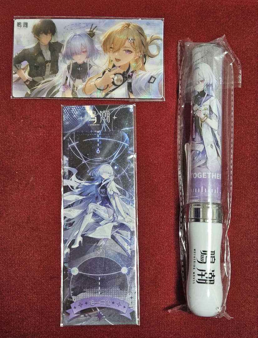 モーニエ 鳴潮 スペシャルライブ ペンライト レーザーチケット ポスト