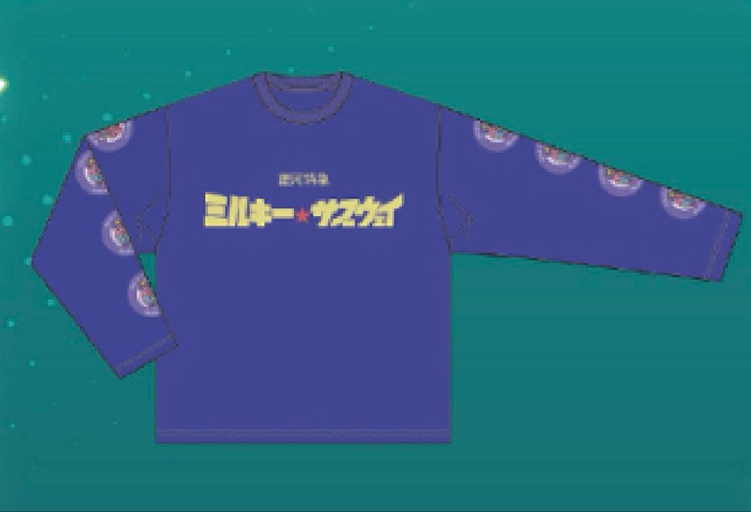 ミルキーサブウェイ ロングTシャツ 新品未開封 - メルカリ