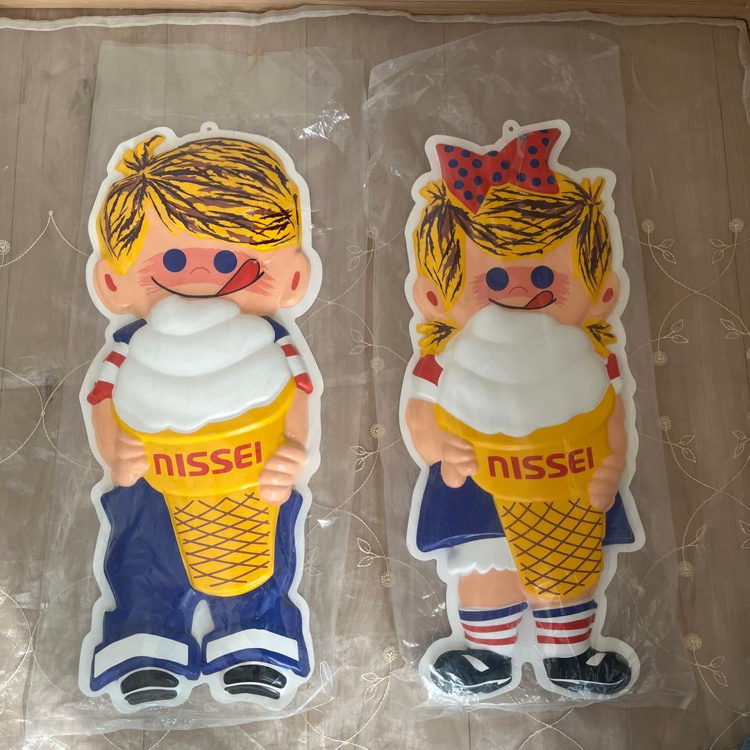 日世ソフトクリーム 看板 非売品 ニックン セイチャン 2枚セット