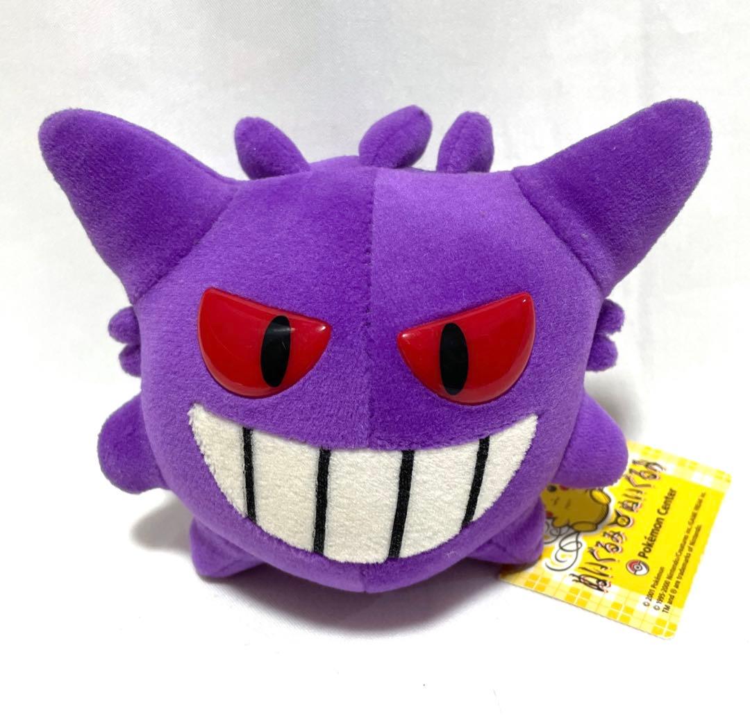 2001 ポケモンセンター ぬいぐるみのぬいぐるみ ゲンガー - メルカリ