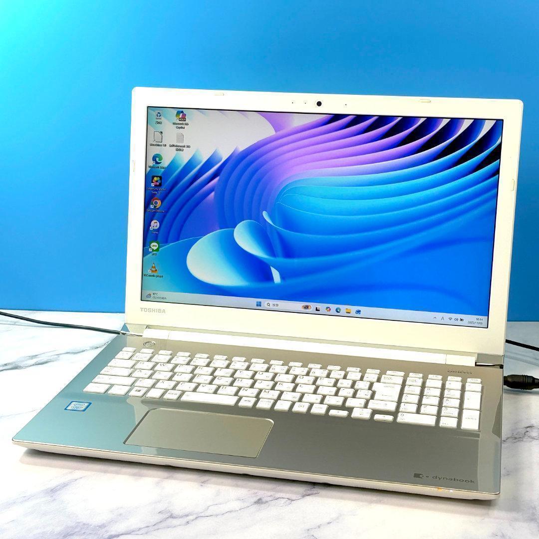 美品☆Corei7・8GB・SSD512・フルHD・Win11・ノートパソコン - メルカリ