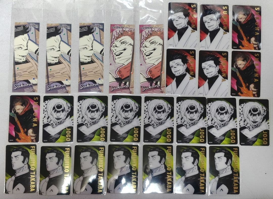 宿儺 呪術廻戦 芥見下々展 色紙 クリアカード ステッカー 髙羽 漏瑚